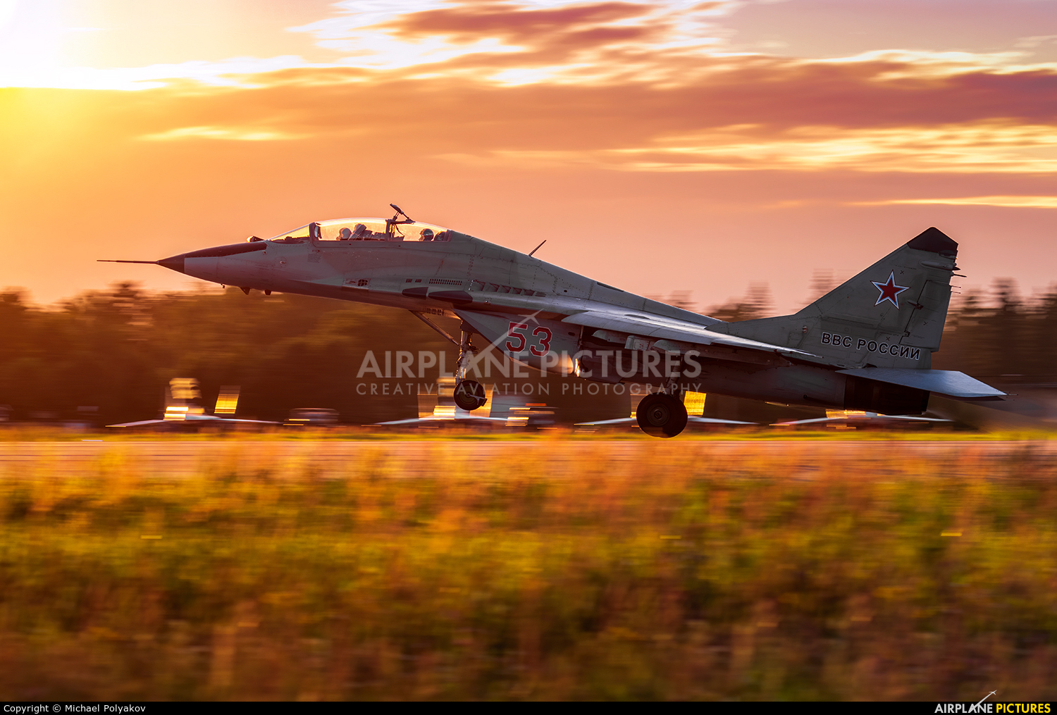 Russia - Air Force 53 aircraft at Kubinka