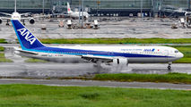 JA608A - ANA - All Nippon Airways Boeing 767-300ER aircraft