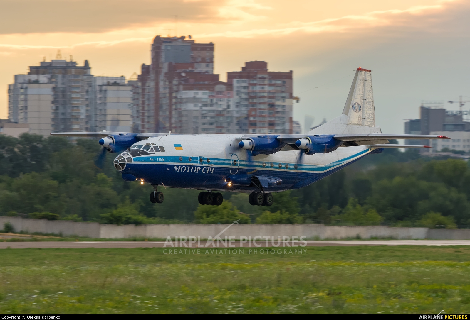 Motor Sich UR-11316 aircraft at Kyiv - Zhulyany