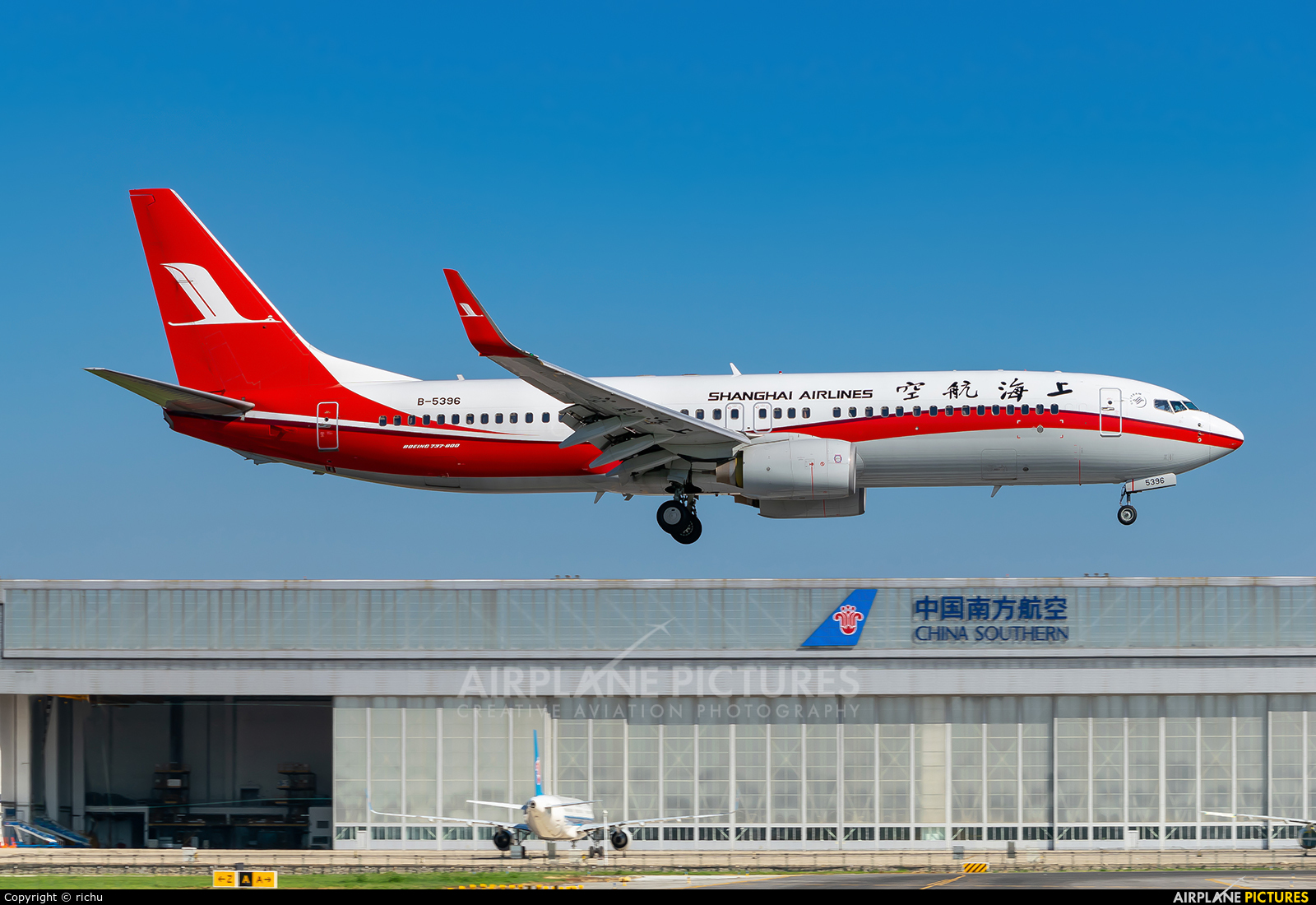 Shanghai Airlines B-5396 aircraft at Shenyang-Taoxian