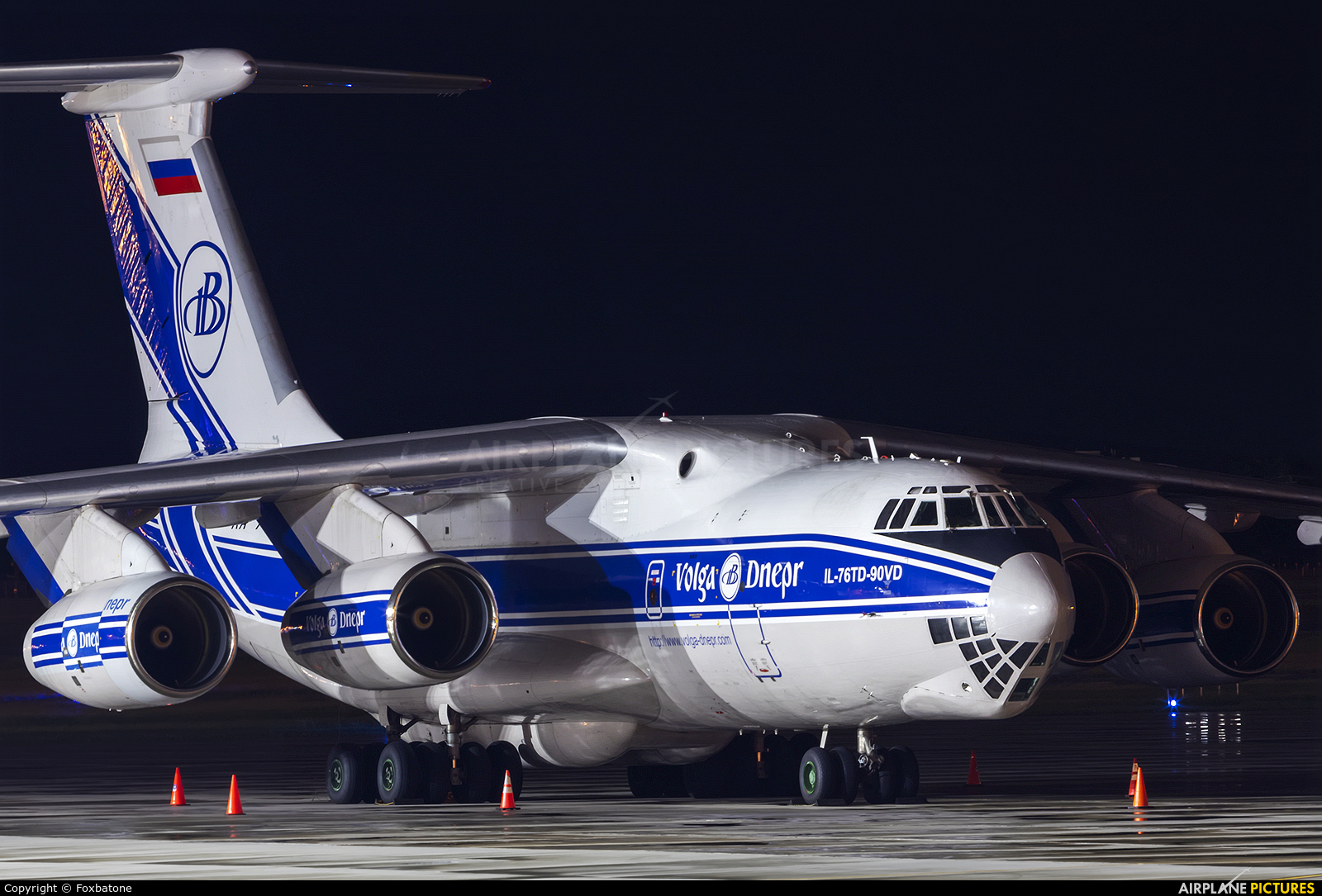 Volga Dnepr Airlines RA-76952 aircraft at Winnipeg Intl