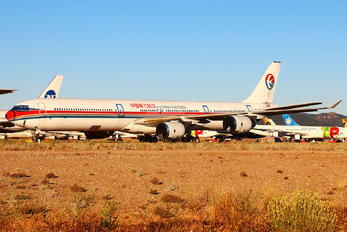 B-6052 - China Eastern Airlines Airbus A340-600