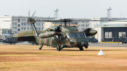 43105 - Japan - Ground Self Defense Force Mitsubishi UH-60J