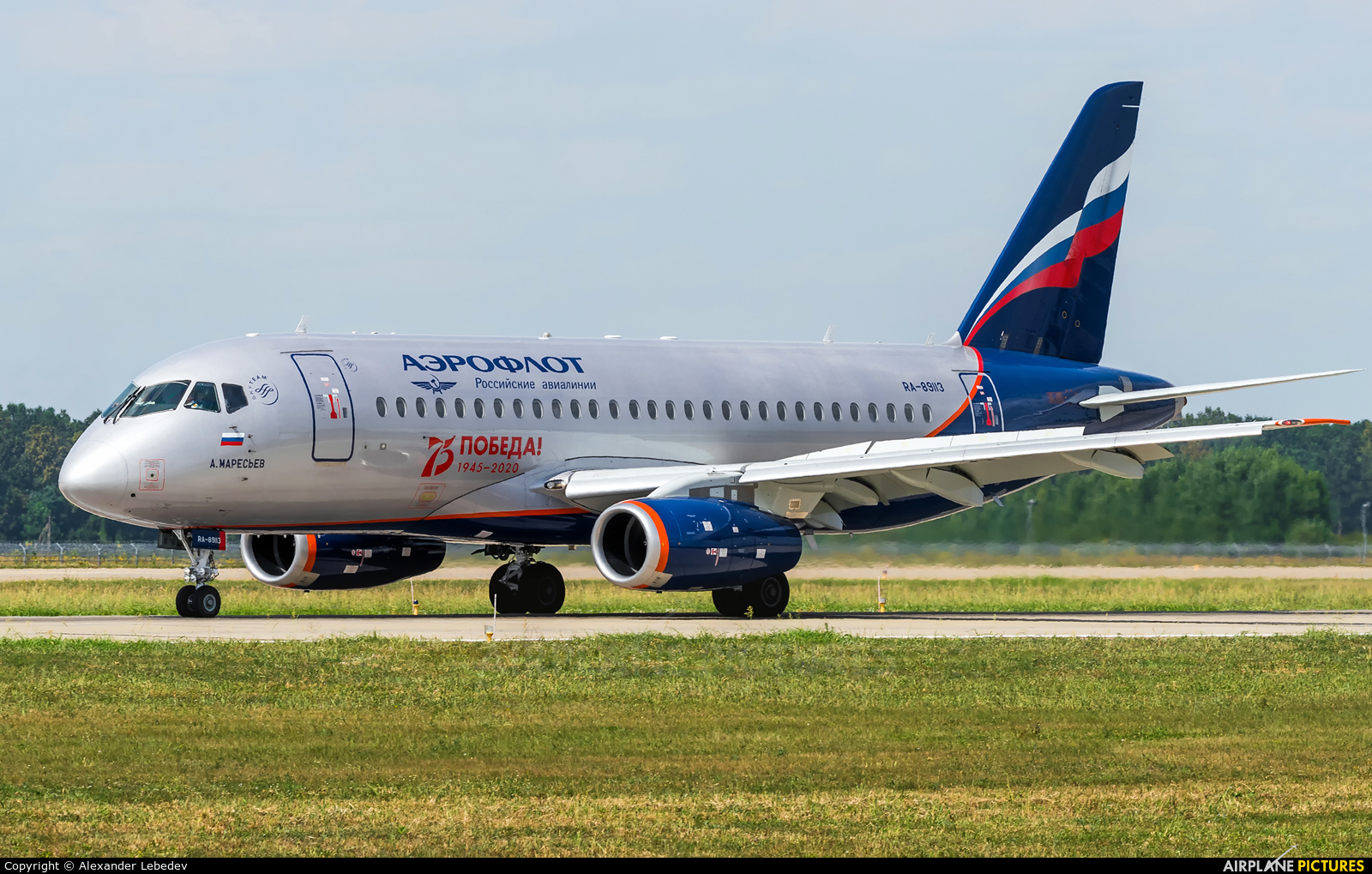 Aeroflot RA-89113 aircraft at Krasnodar
