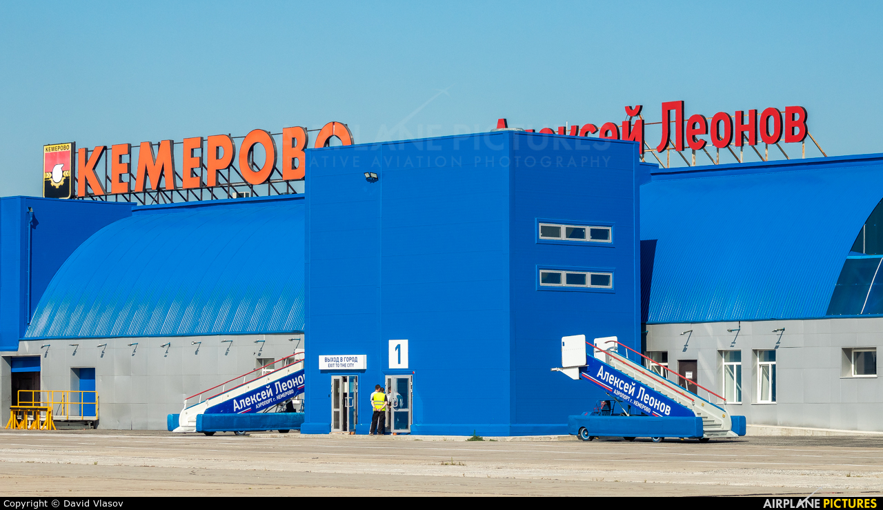 - Airport Overview - aircraft at Kemerovo