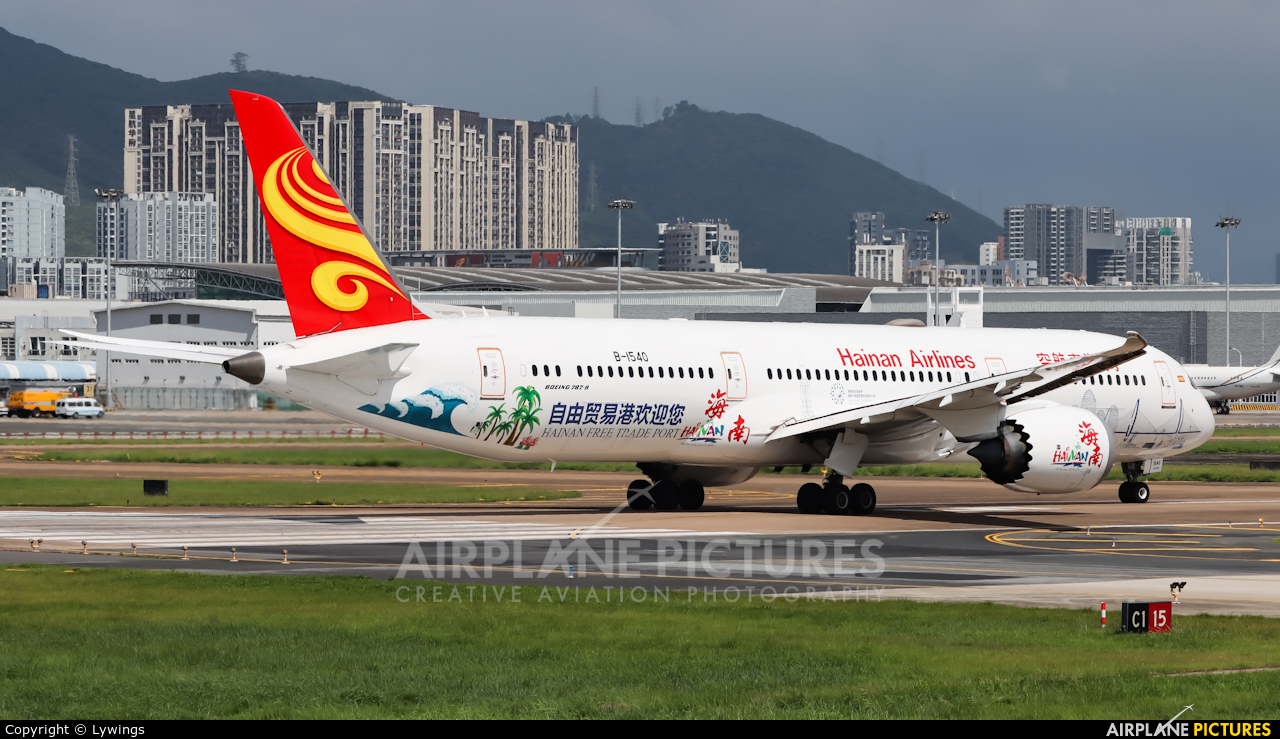 Hainan Airlines B-1540 aircraft at Shenzhen Bao