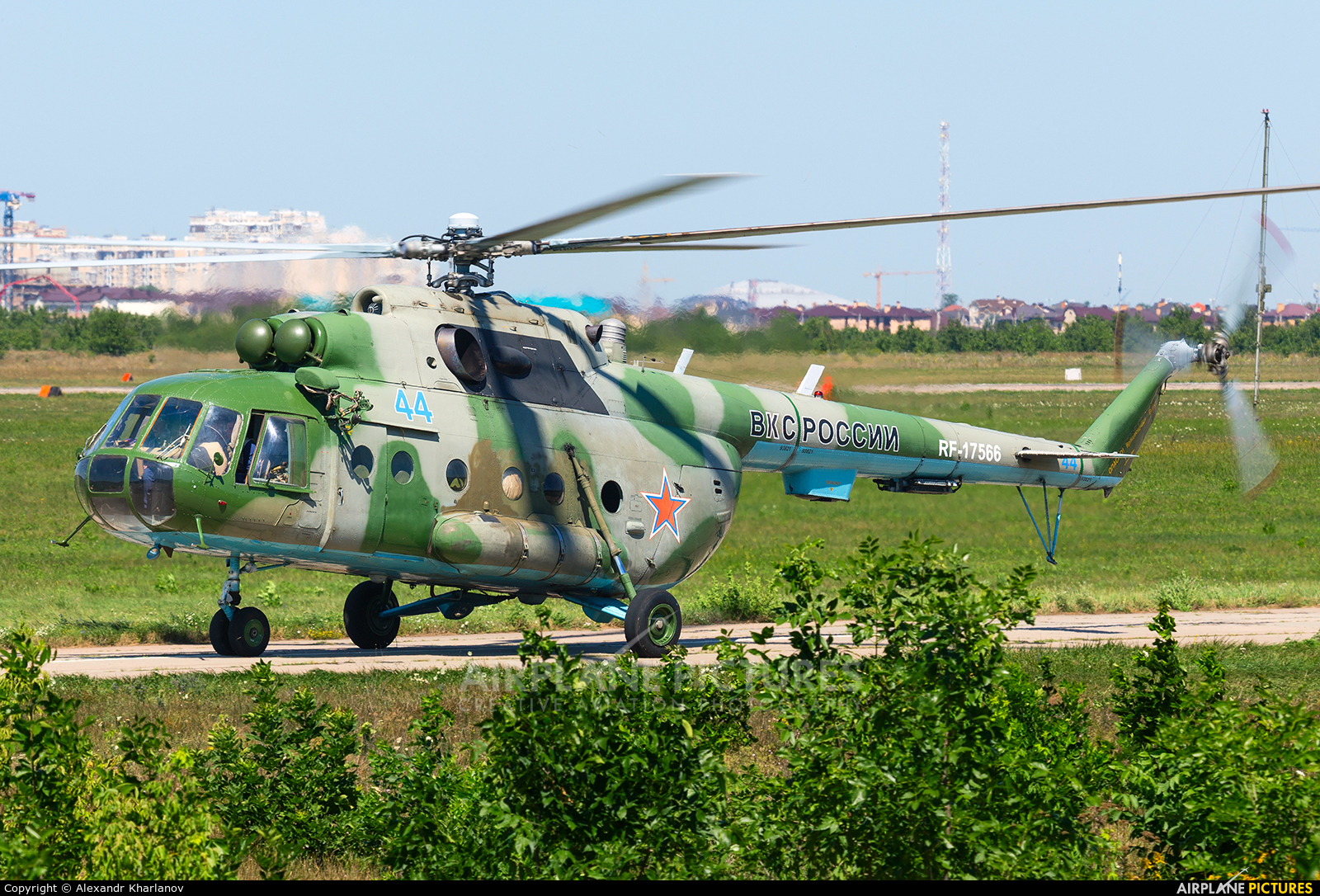 Russia - Air Force 44 aircraft at Krasnodar Tsentralny