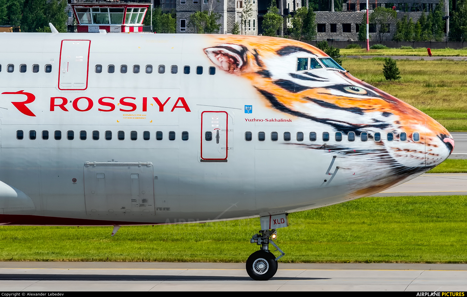 Rossiya EI-XLD aircraft at St. Petersburg - Pulkovo