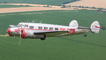 N241M - Private Lockheed 10 Electra aircraft