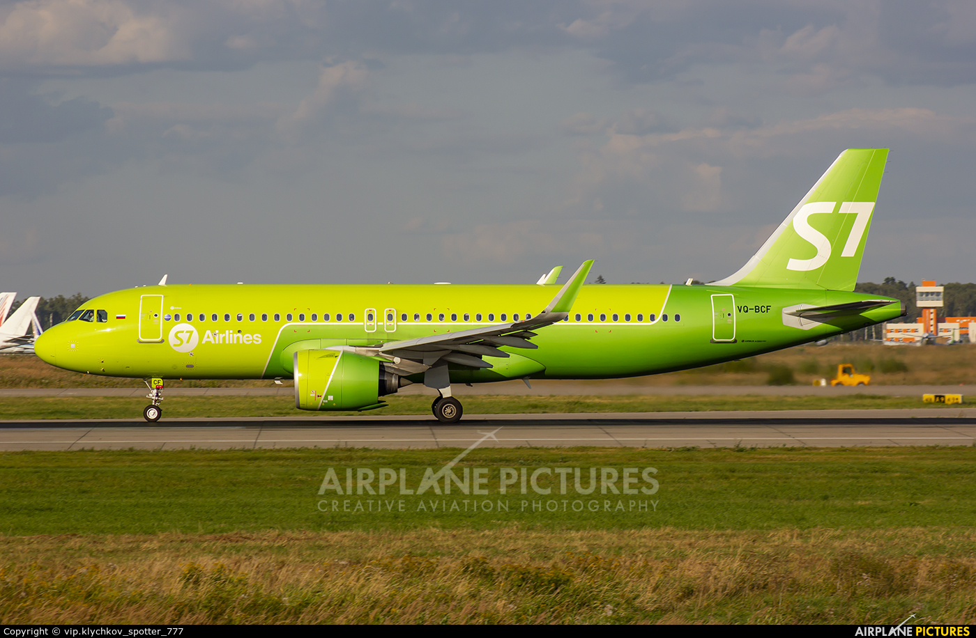 S7 Airlines VQ-BCF aircraft at Moscow - Domodedovo
