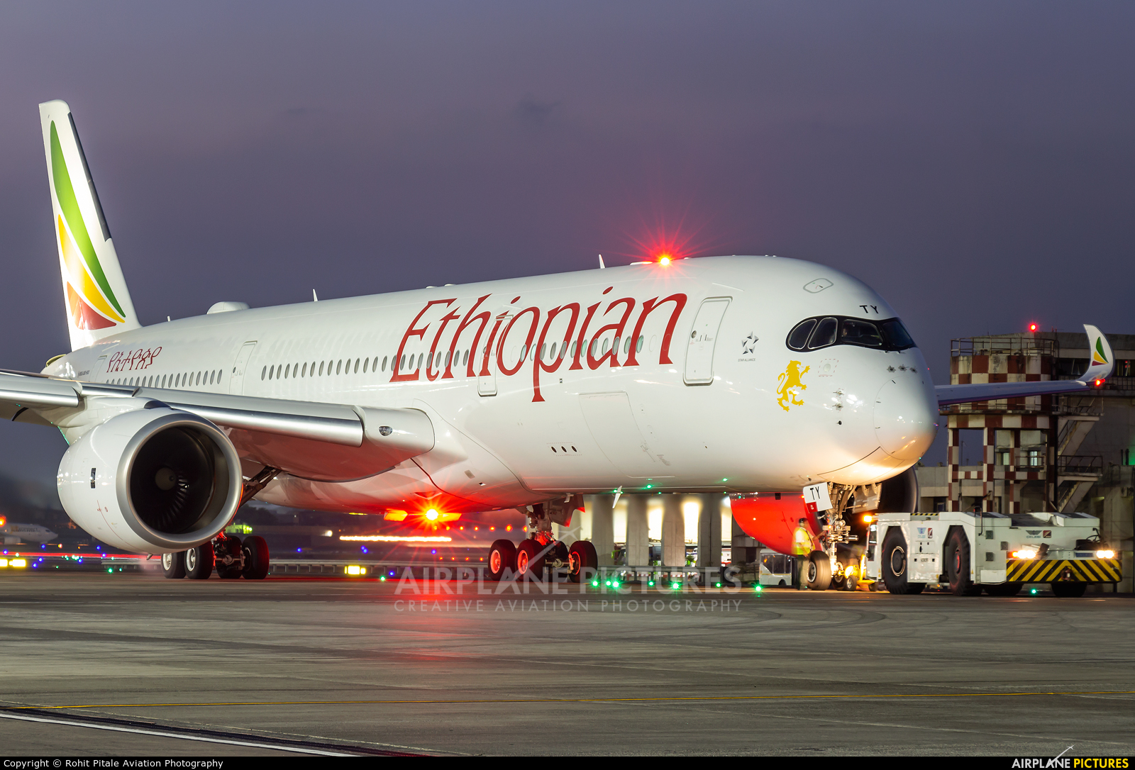 my trips ethiopian airlines