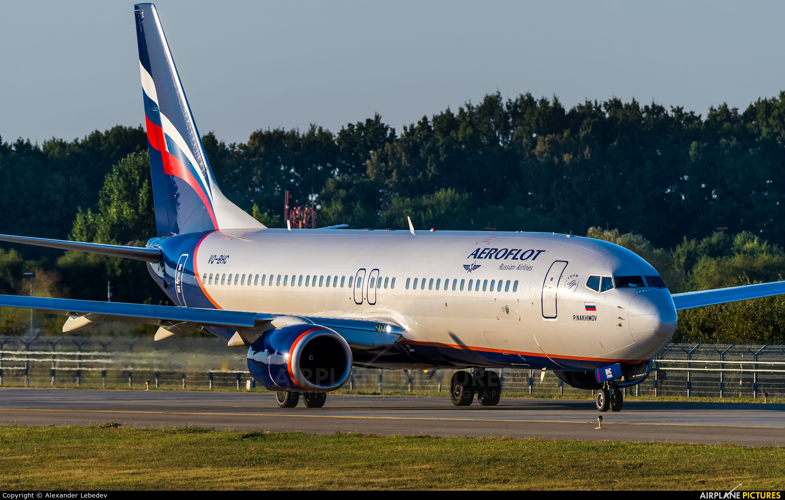 Aeroflot VQ-BHC aircraft at Krasnodar