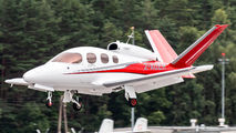 2-AUER - Private Cirrus Vision SF50 aircraft