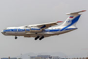 RA-76503 - Volga Dnepr Airlines Ilyushin Il-76 (all models) aircraft