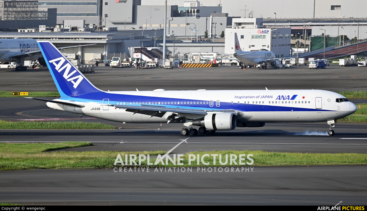 ANA - All Nippon Airways JA618A aircraft at Tokyo - Haneda Intl