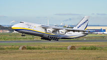UR-82072 - Antonov Airlines /  Design Bureau Antonov An-124 aircraft