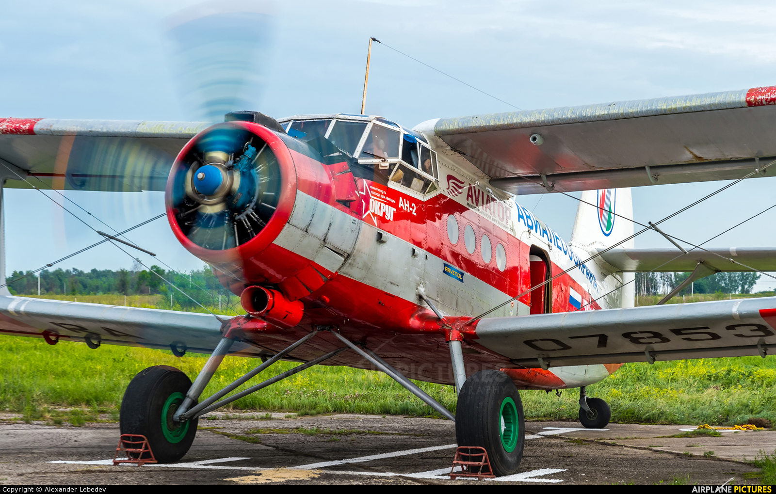 Private RA-07853 aircraft at Oreshkovo