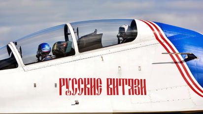 RF-81703 - Russia - Air Force "Russian Knights" Sukhoi Su-30SM