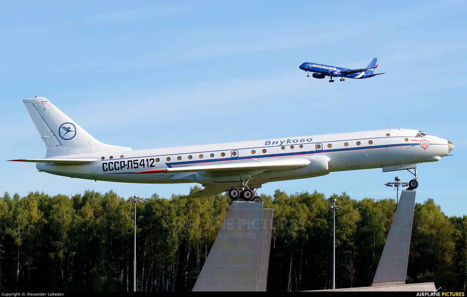 Aeroflot CCCP-L5412 aircraft at Moscow - Vnukovo