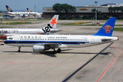 China Southern Airlines B-6283 image