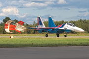 RF-81703 - Russia - Air Force "Russian Knights" Sukhoi Su-30SM aircraft