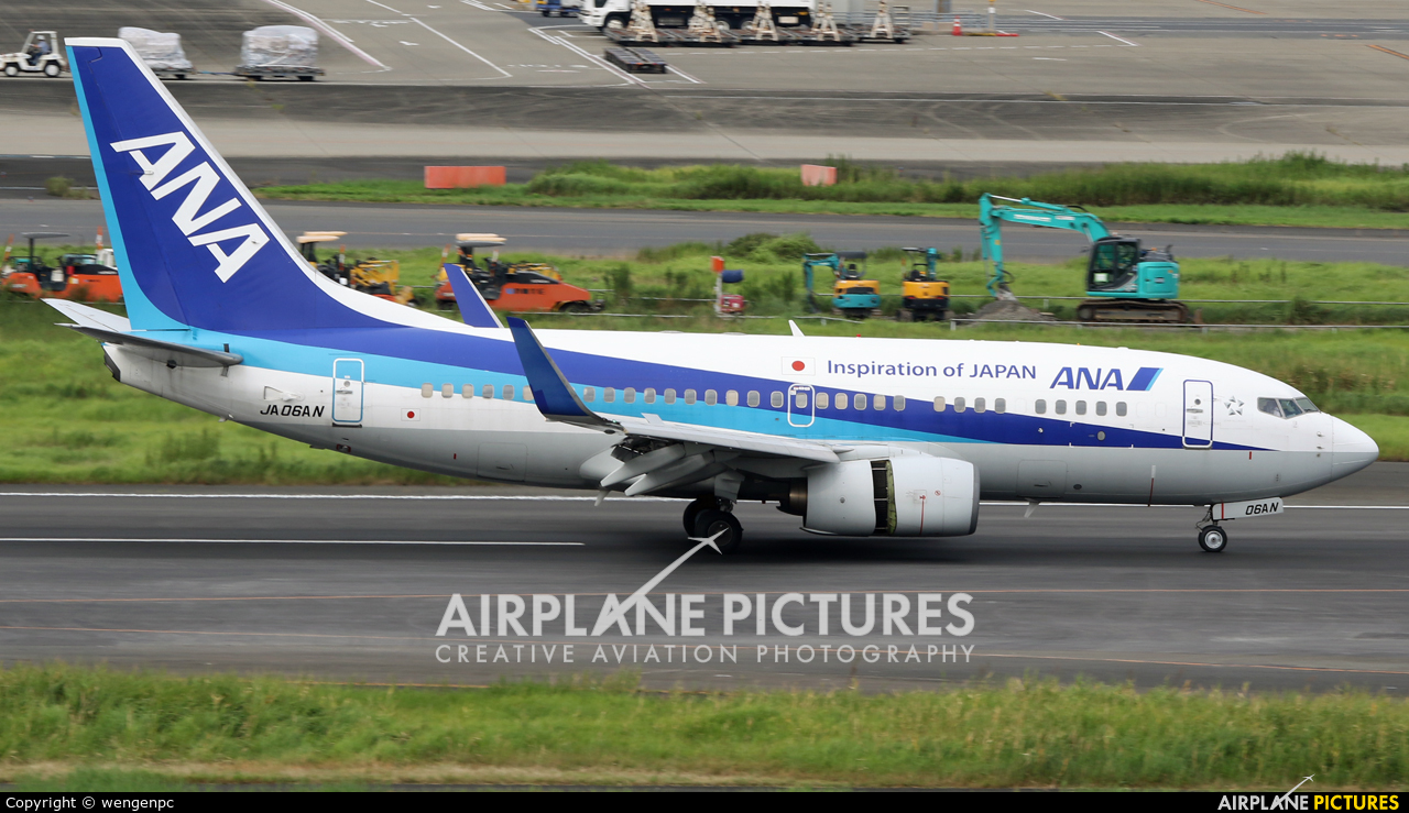 ANA - All Nippon Airways JA06AN aircraft at Tokyo - Haneda Intl