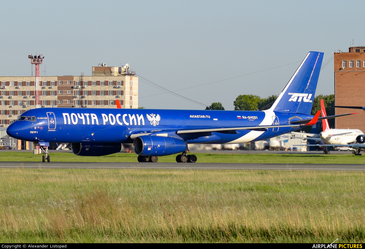 Russian Post RA-64051 aircraft at Novosibirsk