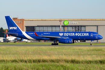 RA-64051 - Russian Post Tupolev Tu-204C