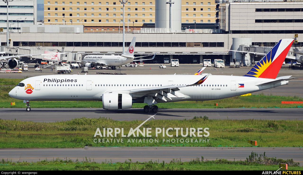 Philippines Airlines RP-C3508 aircraft at Tokyo - Haneda Intl