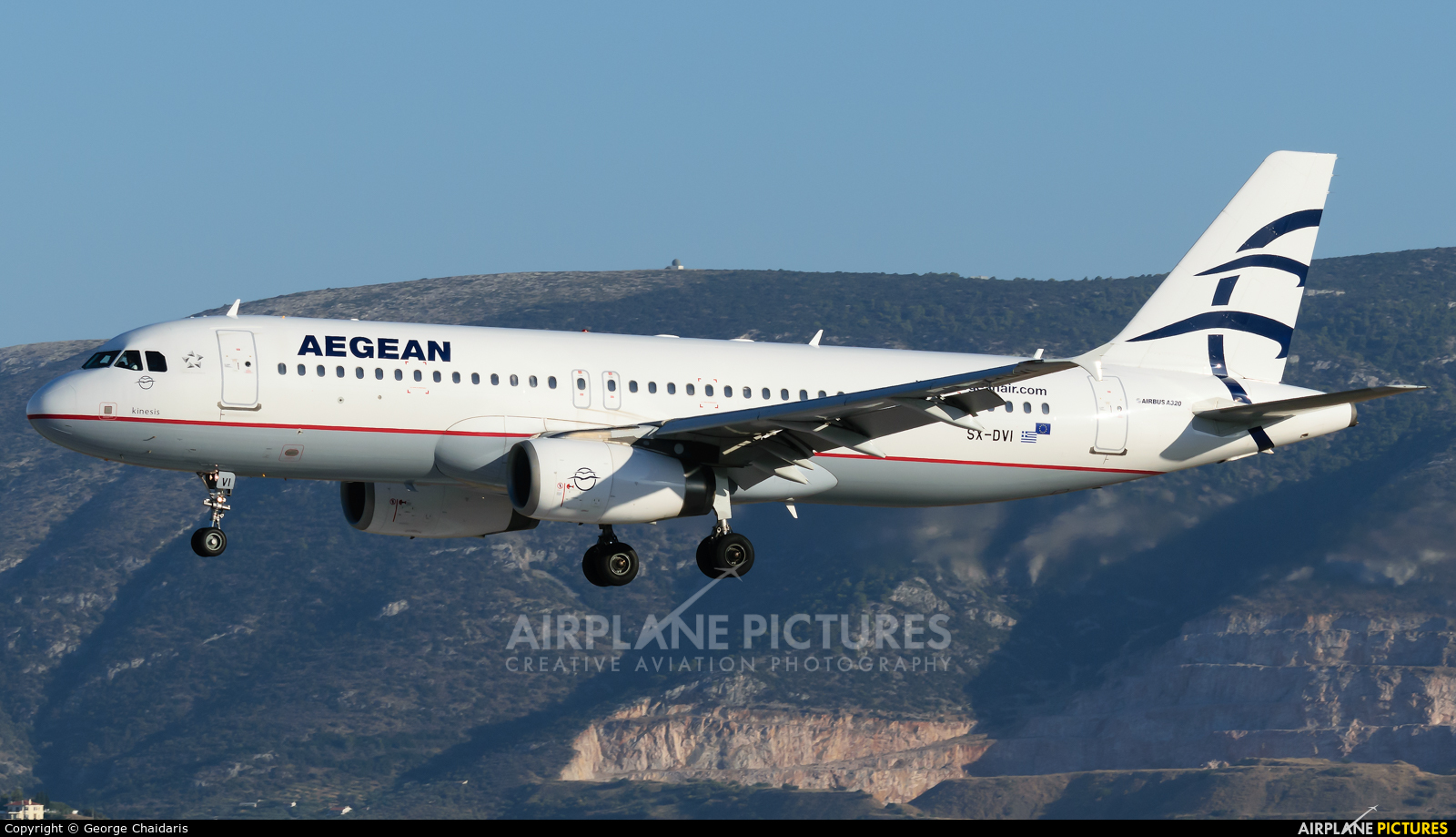 Aegean Airlines SX-DVI aircraft at Athens - Eleftherios Venizelos