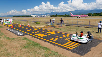 JA03FJ - - Airport Overview - Airport Overview - Photography Location
