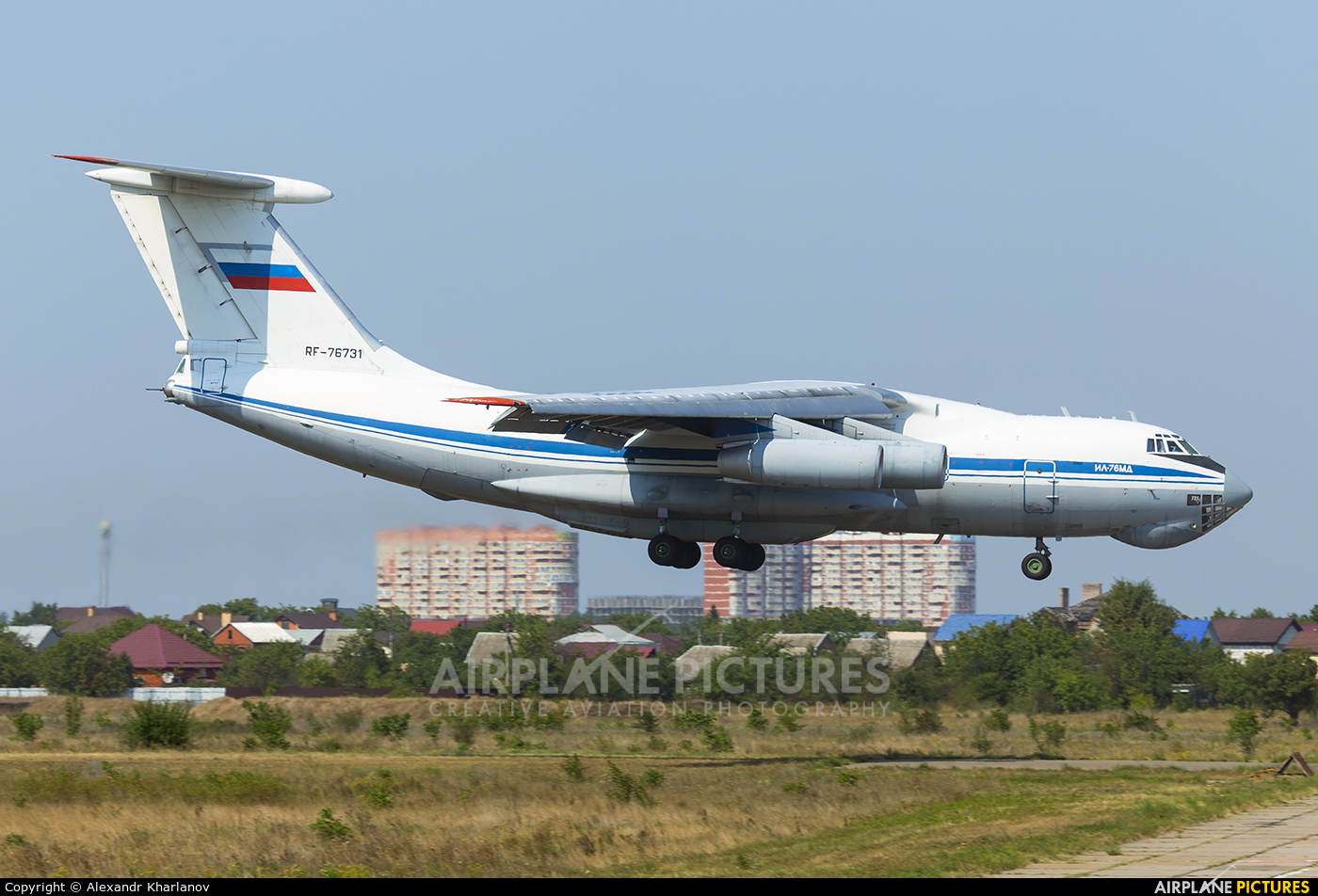Russia - Air Force RF-76731 aircraft at Krasnodar Tsentralny