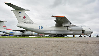RF-94275 - Russia - Air Force Ilyushin Il-78
