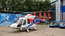 982 - Russian Helicopters Kazan helicopters Ansat aircraft