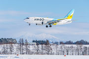 JA09AN - Air Do - Hokkaido International Airlines Boeing 737-700 aircraft