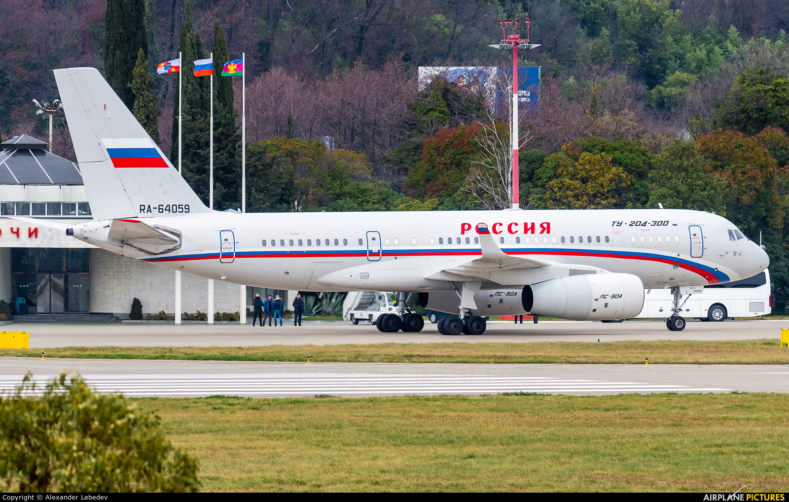 Rossiya Special Flight Detachment RA-64059 aircraft at Sochi Intl