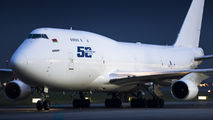 EW-511TQ - Ruby Star Air Enterprise Boeing 747-400BCF, SF, BDSF aircraft