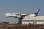 ANA Cargo JA771F image