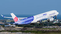B-18918 - China Airlines Airbus A350-900 aircraft
