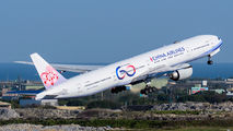 B-18006 - China Airlines Boeing 777-300ER aircraft