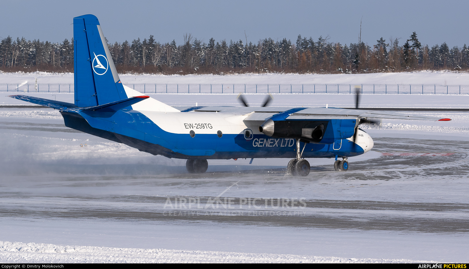 Genex EW-259TG aircraft at Minsk Intl