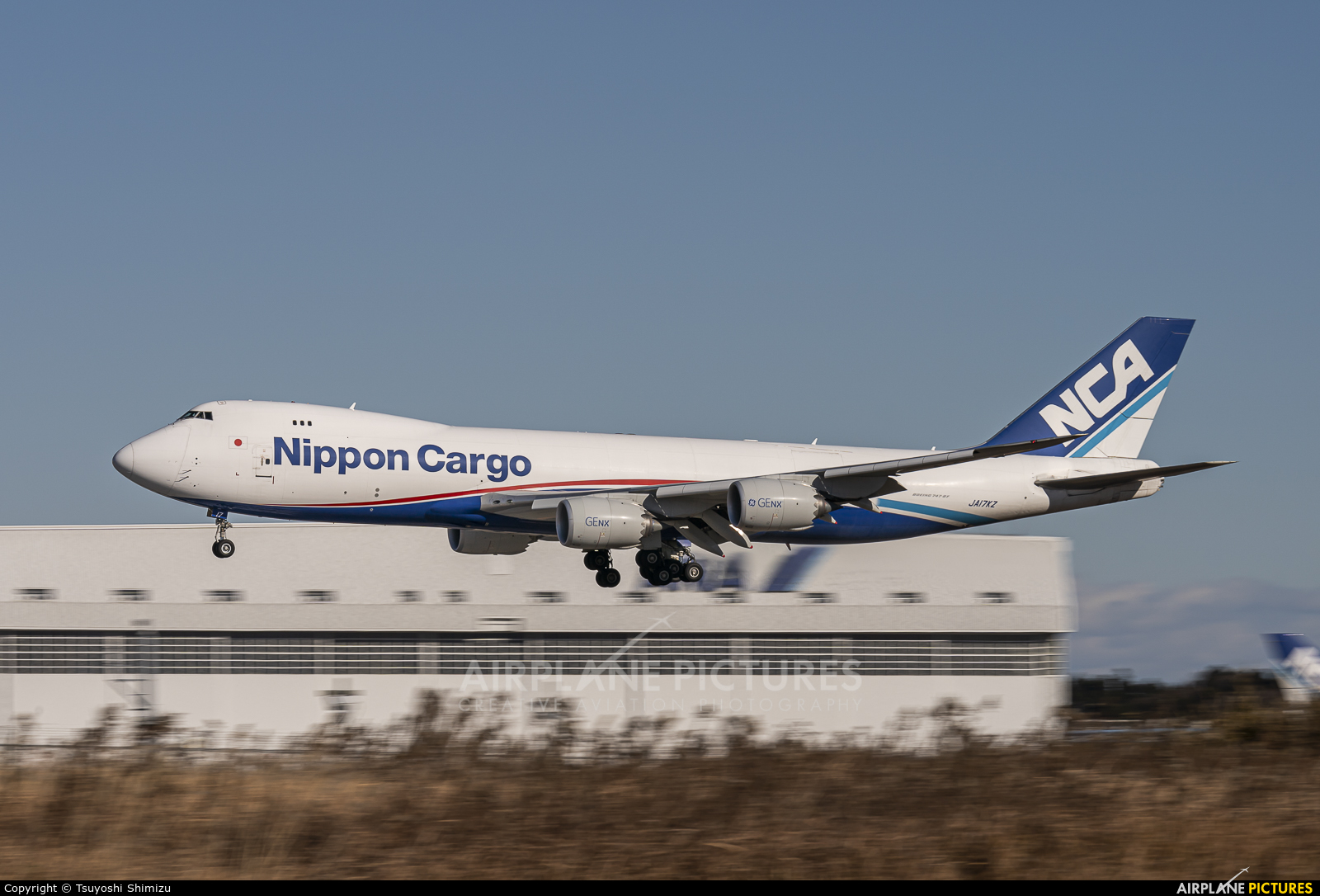 Nippon Cargo Airlines JA17KZ aircraft at Tokyo - Narita Intl