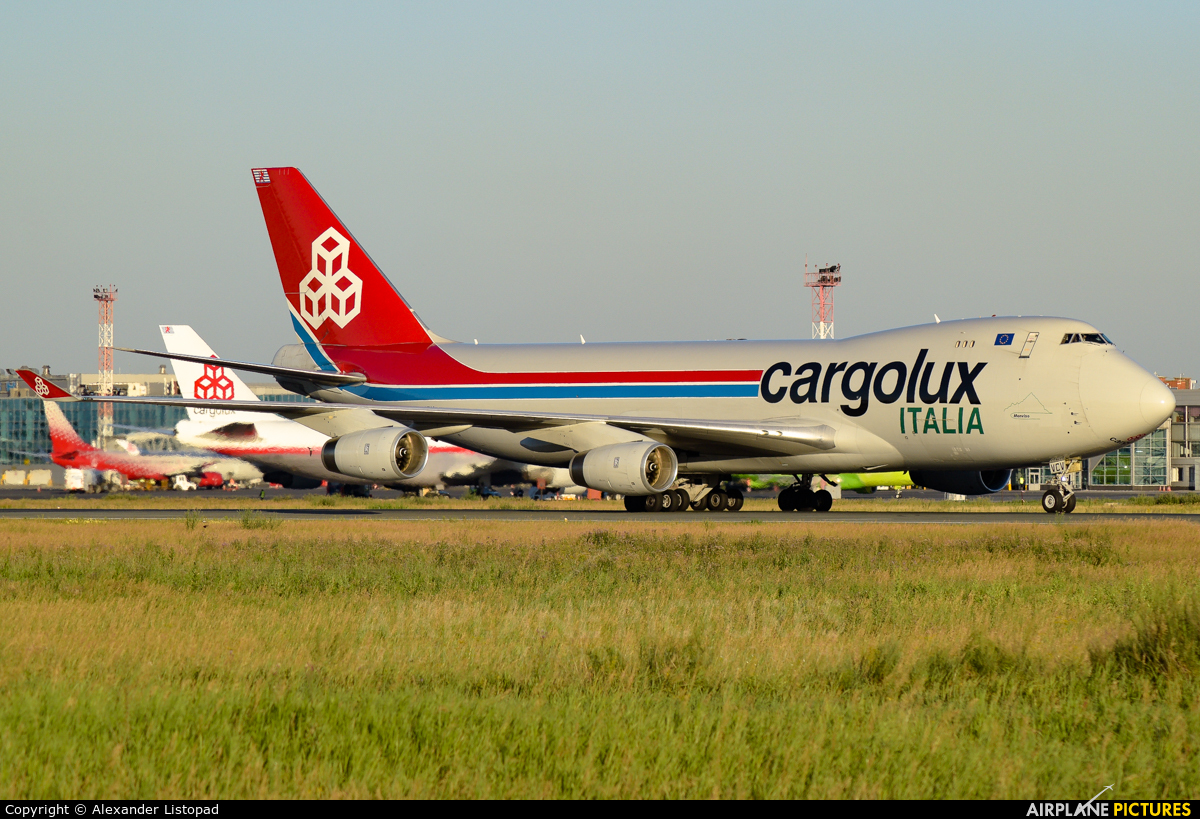 Cargolux LX-VCV aircraft at Novosibirsk