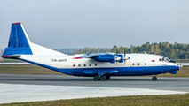 EW-483TI - Ruby Star Air Enterprise Antonov An-12 (all models) aircraft