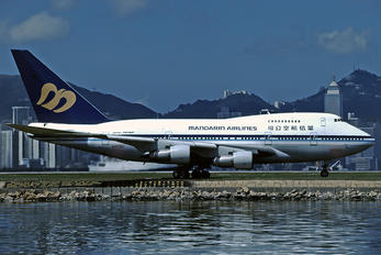 N4508H - Mandarin Airlines Boeing 747SP