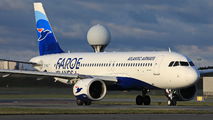 OY-RCL - Atlantic Airways Airbus A320 NEO aircraft