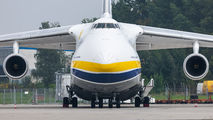 Antonov Airlines /  Design Bureau UR-82073 image