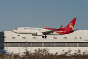 Shenzhen Airlines B-1712 image