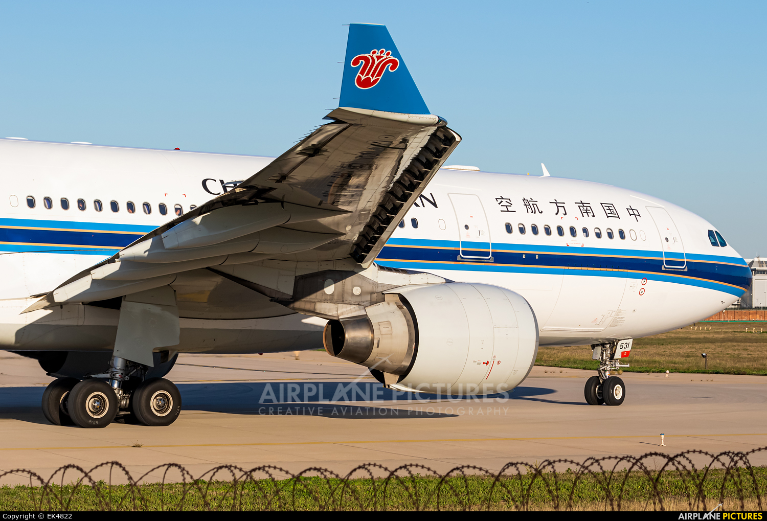 China Southern Airlines B-6531 aircraft at Tianjin Binhai International