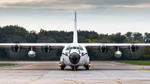 7T-WHO - Algeria - Air Force Lockheed C-130H Hercules aircraft